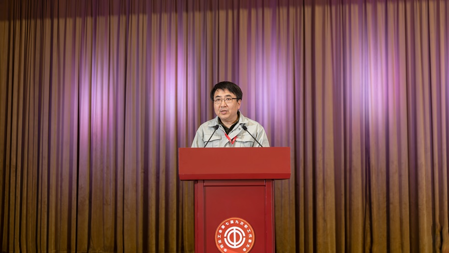 20240329产业园第七届九次职工代表大会（许洪伟、陈争洋） (96).jpg