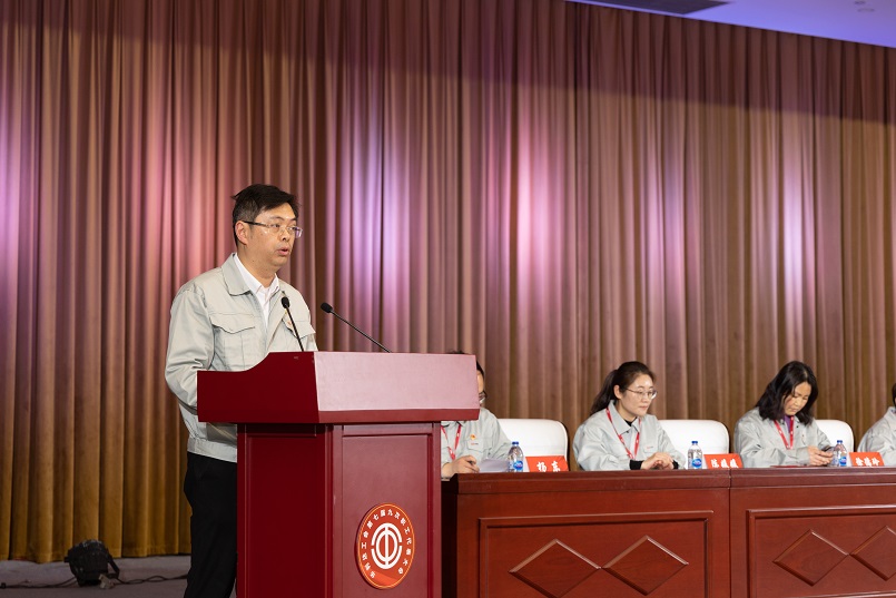 20240329产业园第七届九次职工代表大会（许洪伟、陈争洋） (26).jpg