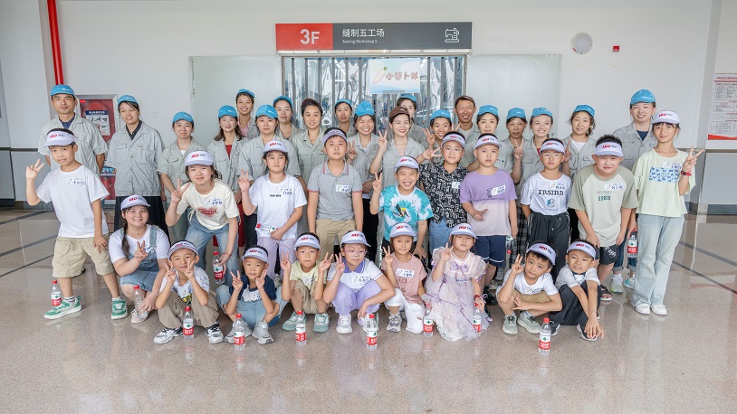 603172474624869.jpg 20240816亲子夏令营(陈争洋) (48).jpg